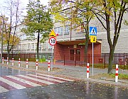 Katolickie Gimnazjum Stowarzyszenia Przyjaciół Szkół Katolickich im. św. Siostry Faustyny - Łódź