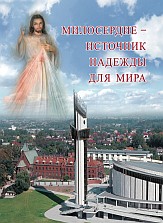 Библиотека - DVD - Рекомендованные позиции